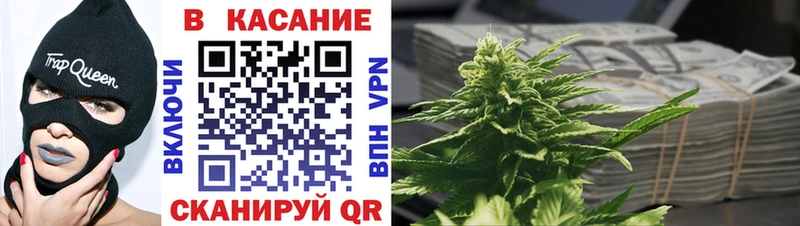 Купить наркотики сайты Ленск Alpha-PVP COCAIN Меф ГАШИШ
