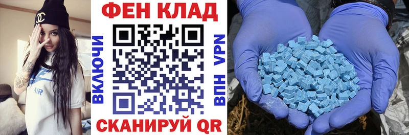 KRAKEN   Ленск  Amphetamine VHQ 