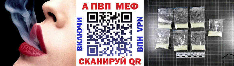 МЕГА вход  Ленск  A PVP СК КРИС 