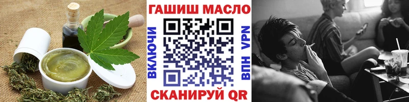 Печенье с ТГК конопля  где найти наркотики  Ленск 