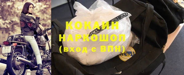дживик Балабаново