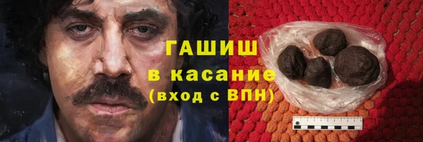 таблы Беломорск