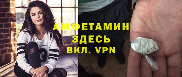 дживик Балабаново