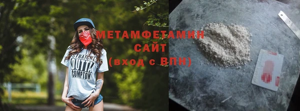 дживик Балабаново