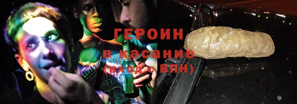 таблы Беломорск