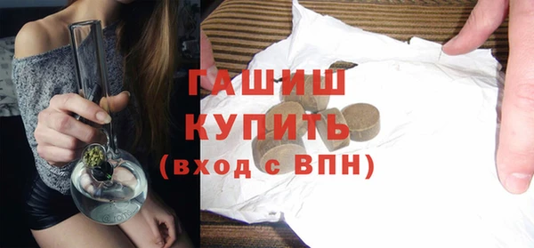 apvp Балахна
