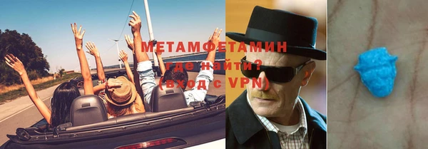 наркотики Баксан