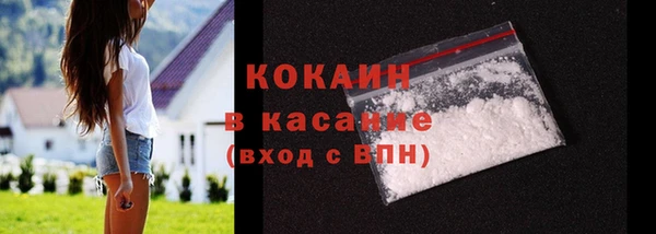 наркотики Баксан