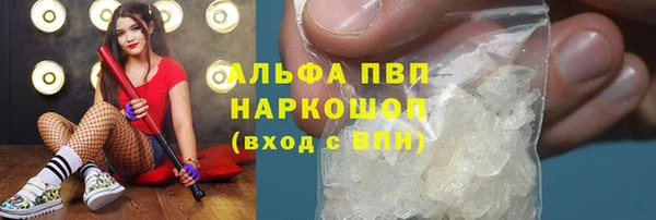 таблы Беломорск