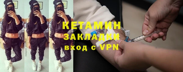 наркотики Баксан