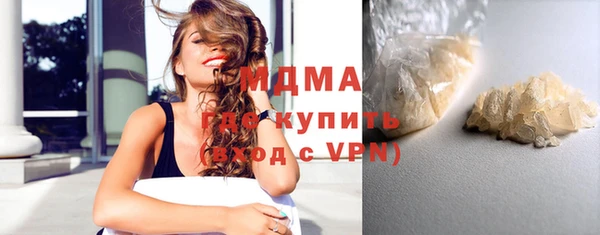 дживик Балабаново
