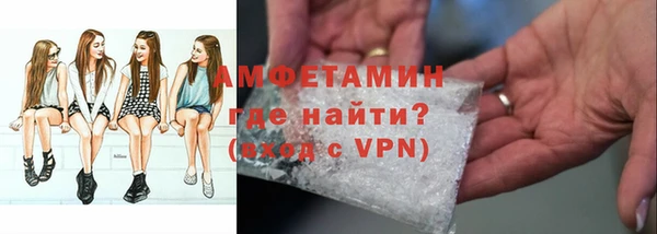 наркотики Баксан