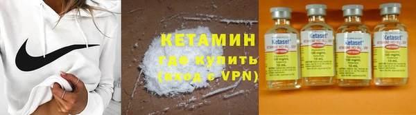 дживик Балабаново