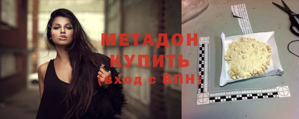 таблы Беломорск