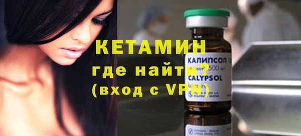 наркотики Баксан