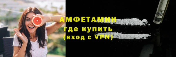 наркотики Баксан
