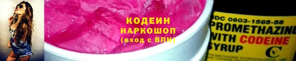 наркотики Баксан
