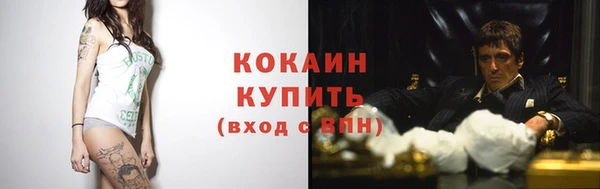apvp Балахна