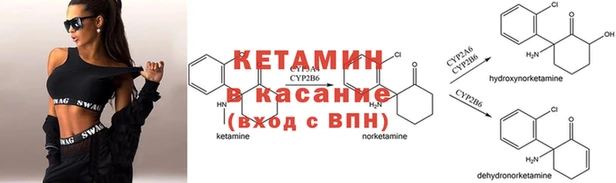 дживик Балабаново
