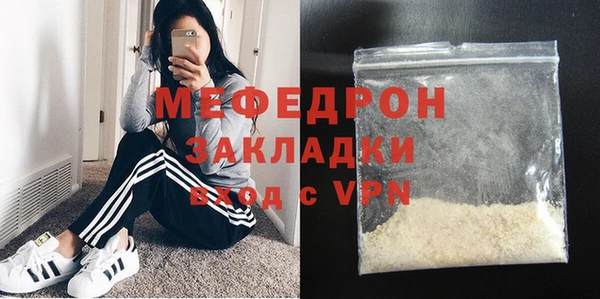 наркотики Баксан