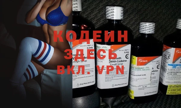 дживик Балабаново