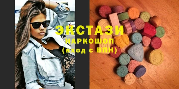 apvp Балахна