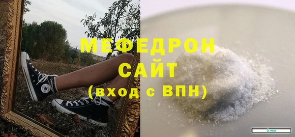 наркотики Баксан