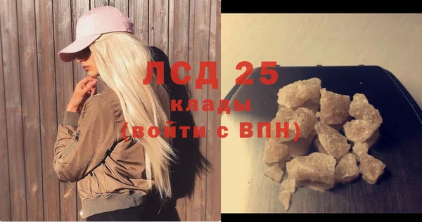 дживик Балабаново