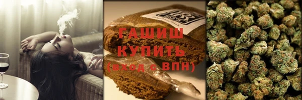 наркотики Баксан