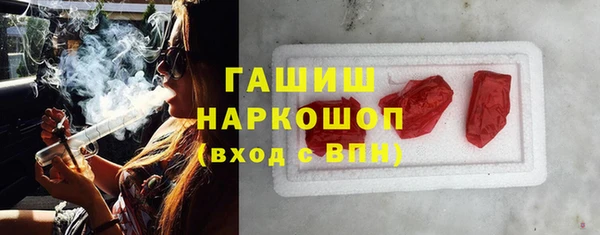 apvp Балахна