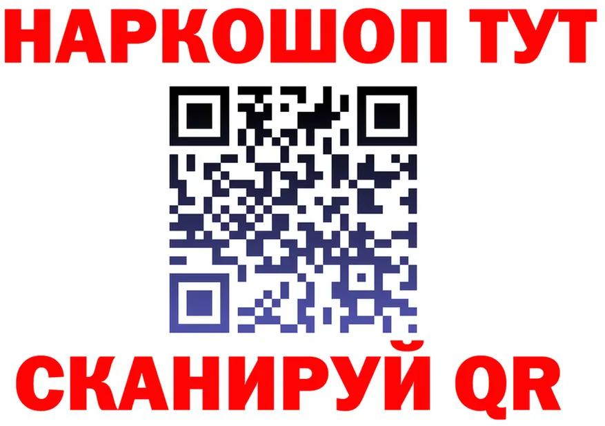 A PVP СК tor площадка MEGA Ленск