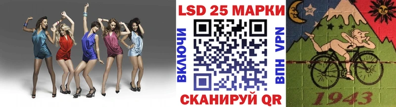 сколько стоит  Ленск  Марки NBOMe 1,8мг 