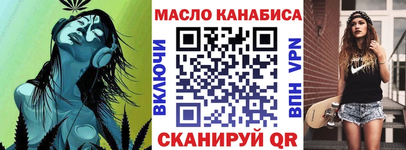 ТГК концентрат Ленск